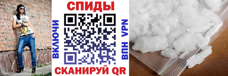 OMG как войти  Зеленогорск  Амфетамин Premium 