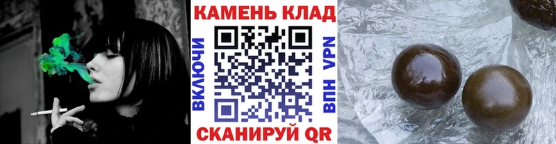 kraken сайт  Зеленогорск  ГАШ гашик 