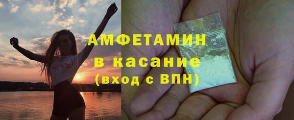 дмт Абинск