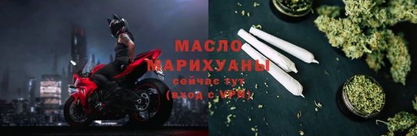 дмт Абинск