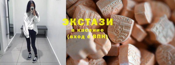 ПСИЛОЦИБИНОВЫЕ ГРИБЫ Пересвет