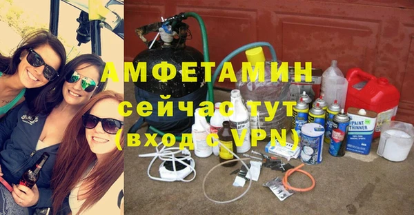 дмт Абинск