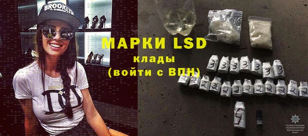 таблы Абдулино