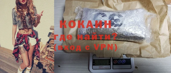 таблы Абдулино