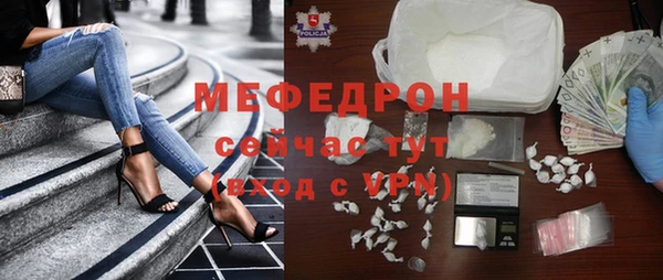 ПСИЛОЦИБИНОВЫЕ ГРИБЫ Пересвет
