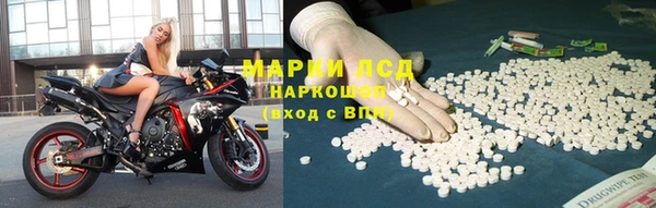 дистиллят марихуана Абаза