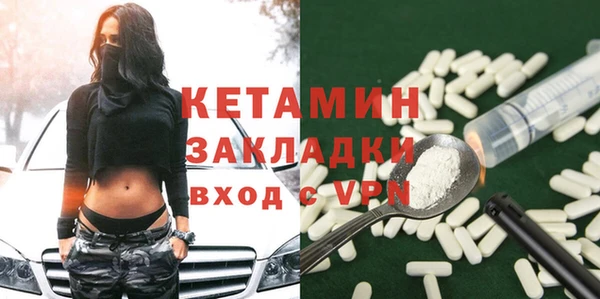 амф Пестово