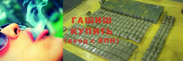 амф Пестово