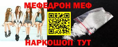 соль курить ск Малоярославец