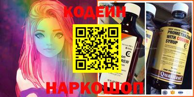 соль курить ск Малоярославец