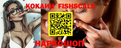 соль курить ск Малоярославец