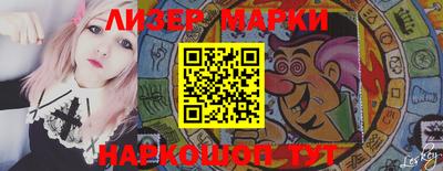 соль курить ск Малоярославец