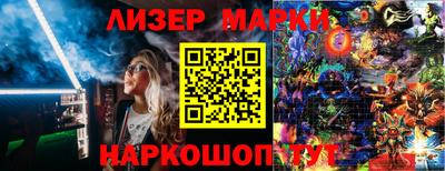 прущая мука Мариинск