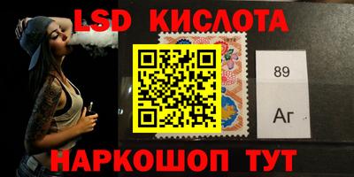 прущая мука Мариинск