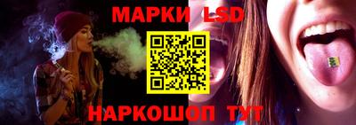 прущая мука Мариинск