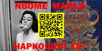 прущая мука Мариинск