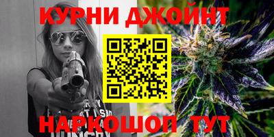 альфа пвп Малгобек