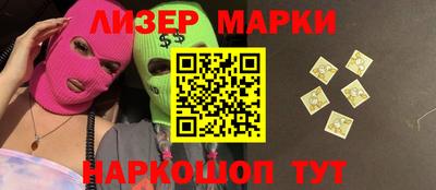 соль курить ск Малоярославец