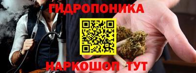 альфа пвп Малгобек