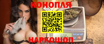 соль курить ск Малоярославец