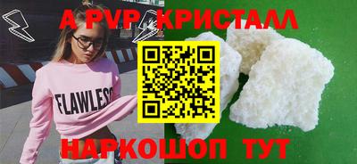 соль курить ск Малоярославец