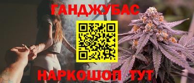 соль курить ск Малоярославец