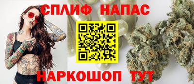 соль курить ск Малоярославец