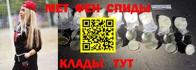 прущая мука Мариинск