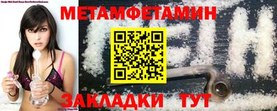 соль курить ск Малоярославец