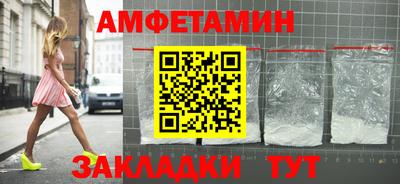 соль курить ск Малоярославец