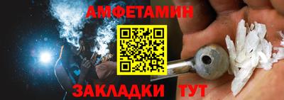 соль курить ск Малоярославец