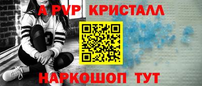 соль курить ск Малоярославец
