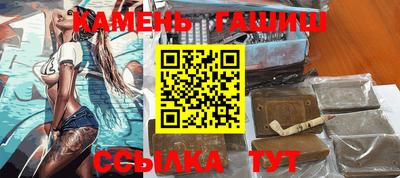 соль курить ск Малоярославец