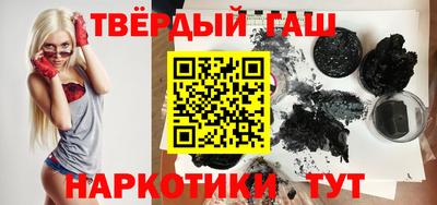 альфа пвп Малгобек