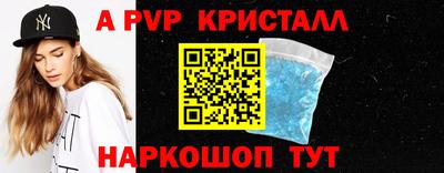 прущая мука Мариинск