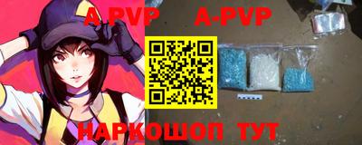 соль курить ск Малоярославец