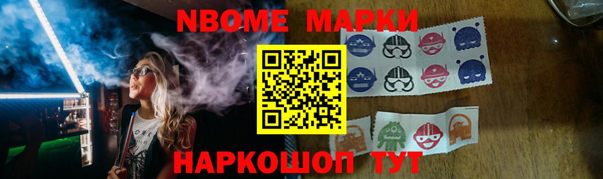 Лсд 25 экстази ecstasy Зеленогорск