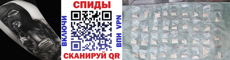 Метамфетамин винт  MEGA зеркало  Зеленогорск  магазин продажи  